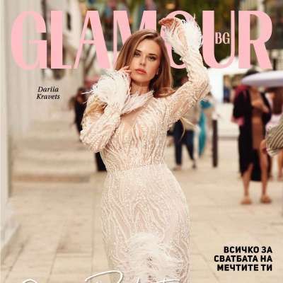 Интервю с Дария Кравец: Новото лице на колекцията сватбени рокли на Beauté Comme Toi